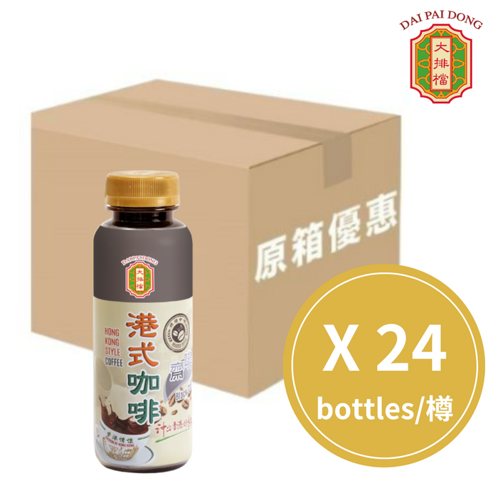 大排檔 港式咖啡(齋啡)290ml*24樽/箱 - K-Smart