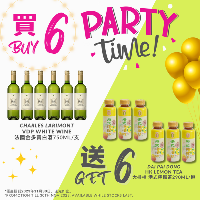 【買6送6】Charles Larimont VDP White Wine, France 法國金多寶白酒 - K-Smart