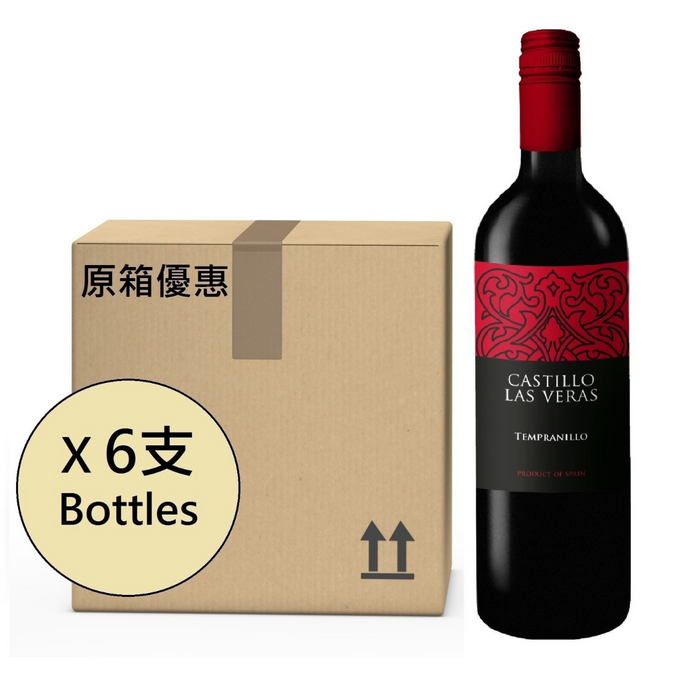 【原箱優惠】西班牙恵荷堡紅酒 Castillo Las Veras Tempranillo - K-Smart