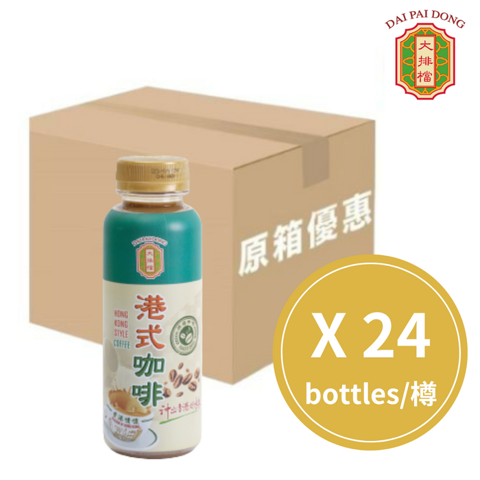 大排檔 港式咖啡 290ml*24 樽/箱 - K-Smart