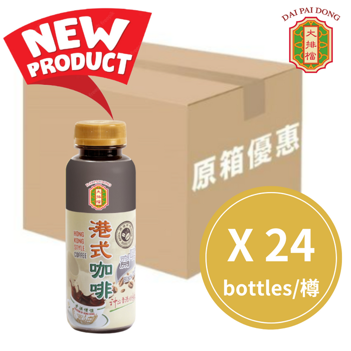 大排檔 港式咖啡(齋啡)290ml*24樽/箱 - K-Smart