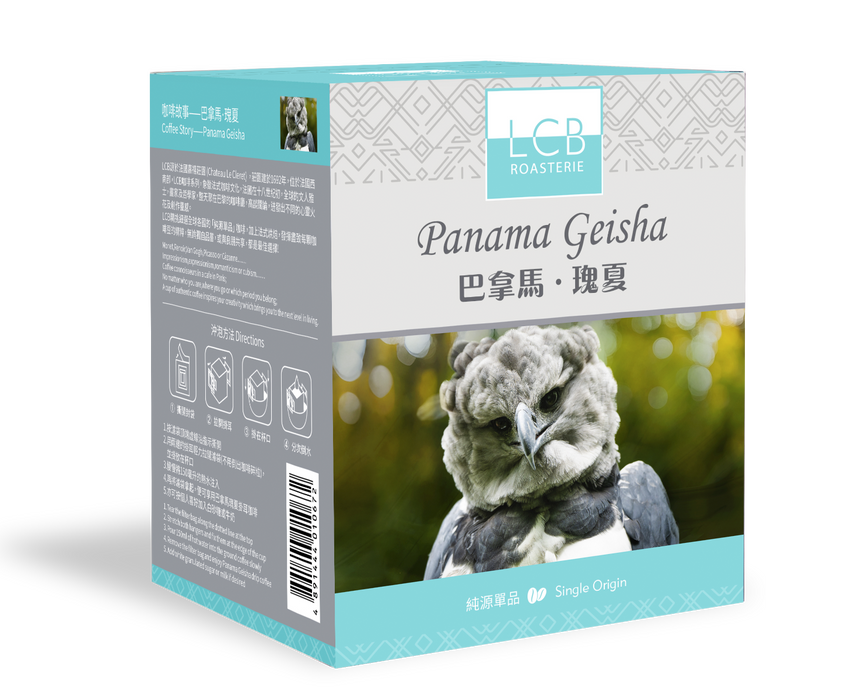 LCB-巴拿馬瑰夏掛耳咖啡 Panama Geisha Drip Coffee - K-Smart