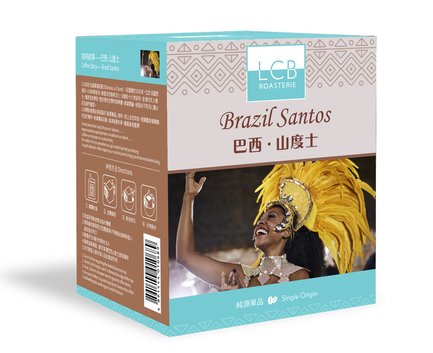 LCB-巴西山度士掛耳咖啡 Brazil Santos Drip Coffee - K-Smart