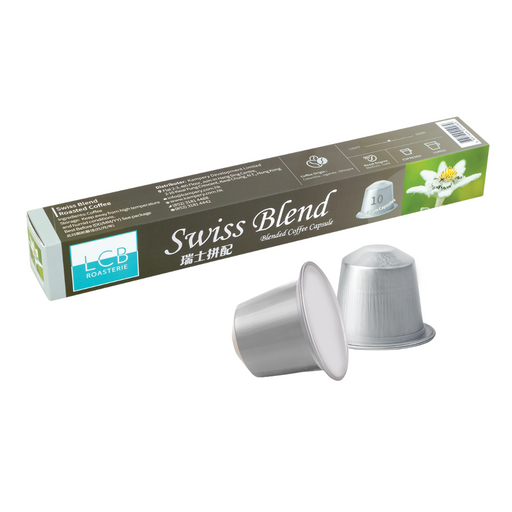 LCB 精品拼配咖啡 (瑞士拼配) Blended Coffee (Swiss Blend) 10粒capsules - K-Smart