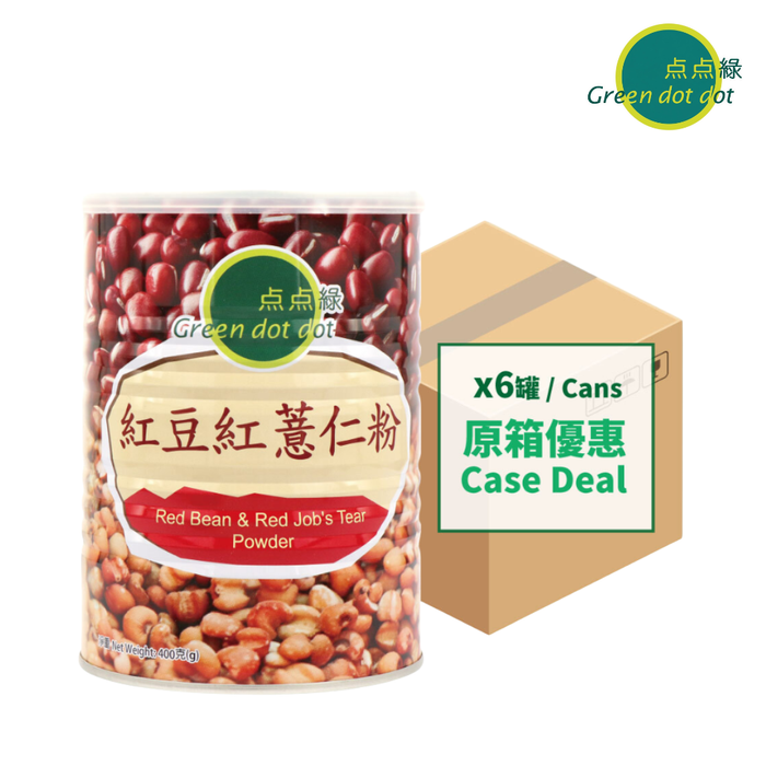 點點綠 紅豆紅薏仁粉 (400克 X6) Greendotdot Red Bean & Red Job's Tears Powder (400g X6)