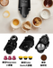 LCB 3合1多功能膠囊咖啡機 3in1 Multi-Capsule Espresso Coffee Maker - K-Smart