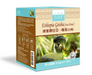 LCB 埃塞俄比亞·瑰夏(日曬)掛耳咖啡 Ethiopia Geisha(Sun Dried) Drip Coffee - K-Smart