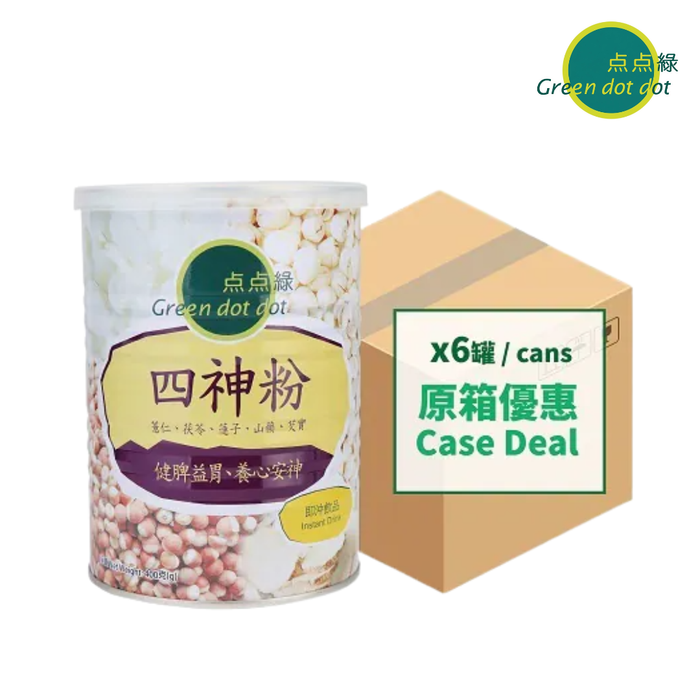 點點綠 四神粉 (400克 X6) Greendotdot Four Treasures Powder (400g X6)