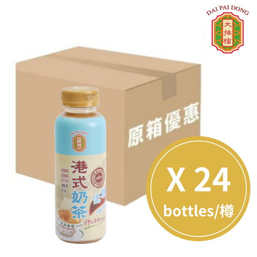 大排檔 港式奶茶（低糖）290ml*24 樽/箱 - K-Smart
