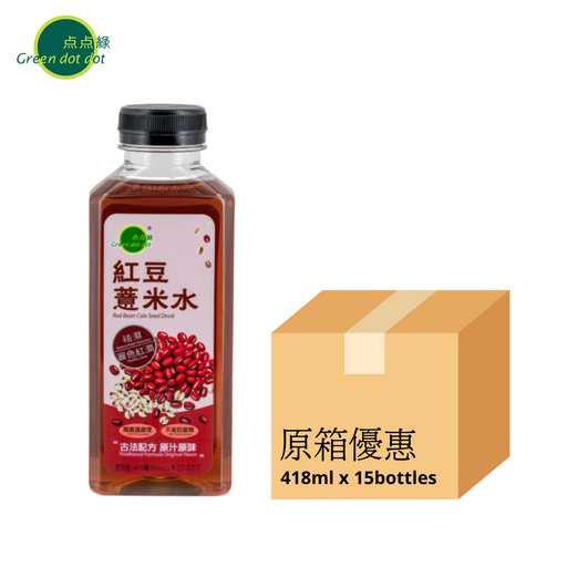 點點綠 紅豆薏米水 Greendotdot Red Bean Coix Seed Drink （418ml） - K-Smart