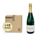 【原箱優惠】法國高頓經典高級香檳 Champagne Breton Fils, Brut Tradition - K-Smart