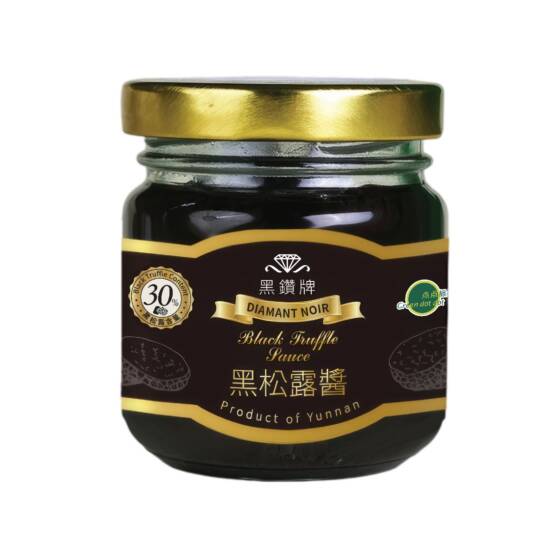 黑鑽牌 黑松露醬30% (90克) Diamant Noir 30 % Black Truffle Sauce (90g)