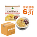 點點綠GDD - 紅棗藜麥燉花膠 Red Date Quinoa Stewed Fish Maw (150g/克 x 60盒/boxes) - K-Smart