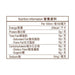 點點綠 - 秋梨枇杷露 (418毫升) Green Dot Dot - Autumn Pear Loquat Drink (418ml) - K-Smart