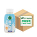 點點綠 杏仁奶(低糖) (250毫升) Greendotdot Apricot Kernel Milk (Low Sugar) (250ml) - K-Smart