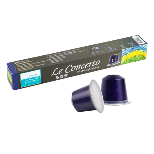 LCB 精品拼配咖啡膠囊 (協奏曲) Blended Coffee (Le Concerto) 10粒capsules - K-Smart