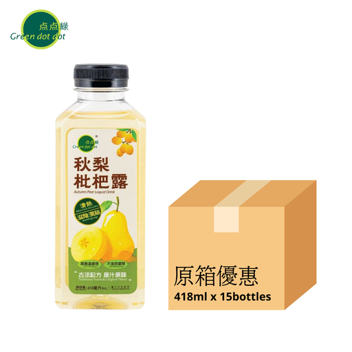 點點綠 - 秋梨枇杷露 (418毫升) Green Dot Dot - Autumn Pear Loquat Drink (418ml) - K-Smart