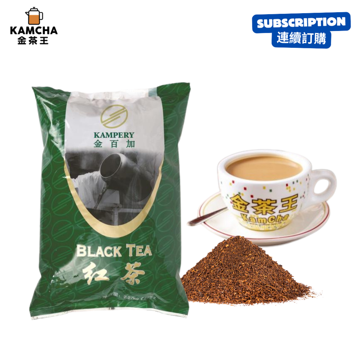 金茶王拼配茶（月訂計劃）