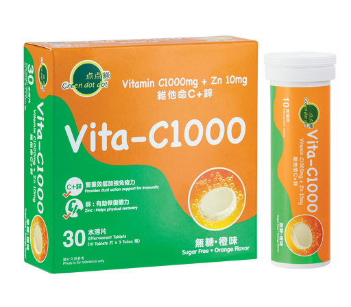 點點綠 維他命 C + 鋅 水溶片 (無糖橙味) 30粒裝 - K-Smart