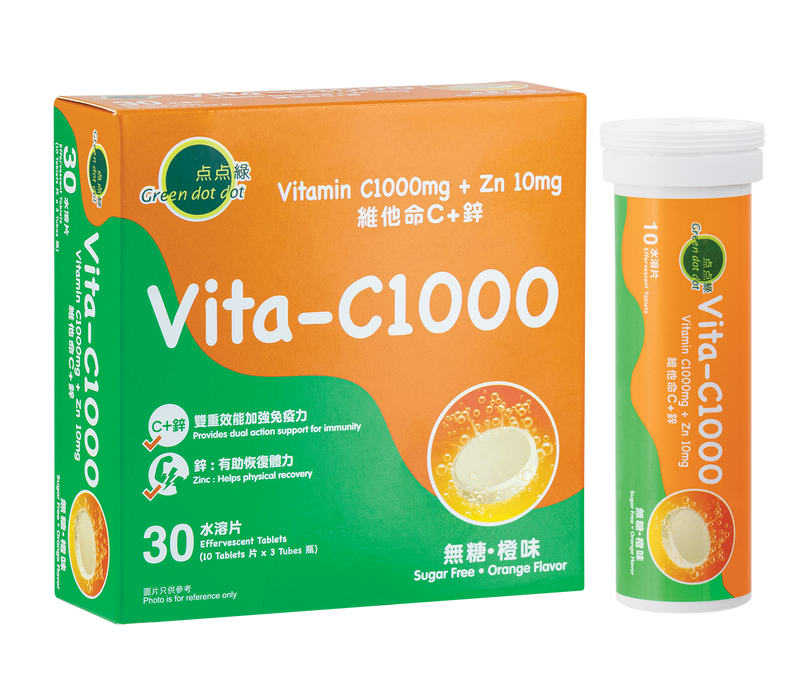 點點綠 維他命 C + 鋅 水溶片 (無糖橙味) 30粒裝