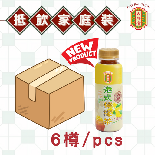 大排檔 港式檸檬茶 6樽裝 - K-Smart