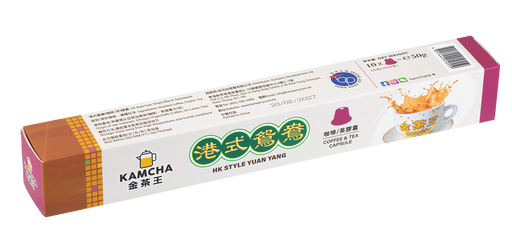 金茶王茶囊-正宗港式鴛鴦10粒 - K-Smart