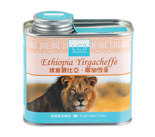 LCB - 埃塞俄比亞耶加雪菲純源單品咖啡豆 Ethiopia Yirgacheffe Single Origin Coffee (150g) - K-Smart