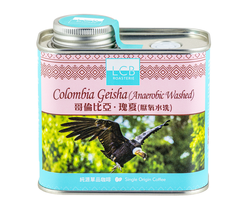 LCB 哥倫比亞．瑰夏(厭氧水洗)咖啡豆 Colombia Geisha ( Anaerobic Washed) Coffee(150g) - K-Smart