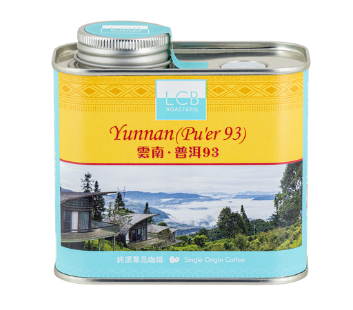 LCB-雲南(普洱93) 純原單品咖啡 Yunnan (Pu'er 93) Single Origin Coffee (150g) - K-Smart