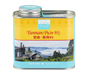 LCB-雲南(普洱93) 純原單品咖啡 Yunnan (Pu'er 93) Single Origin Coffee (150g) - K-Smart