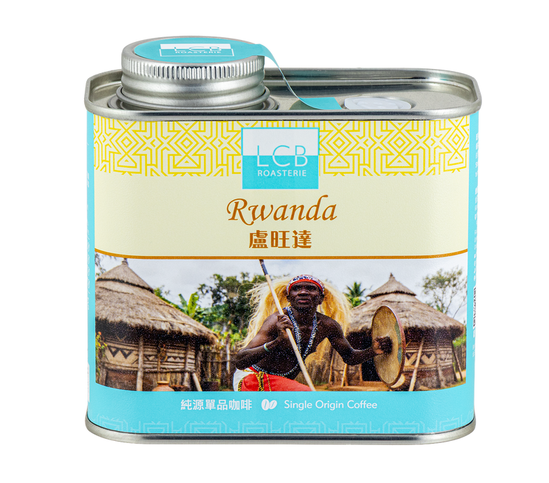 LCB-盧旺達純原單品咖啡 Rwanda Single Origin Coffee（150g） - K-Smart