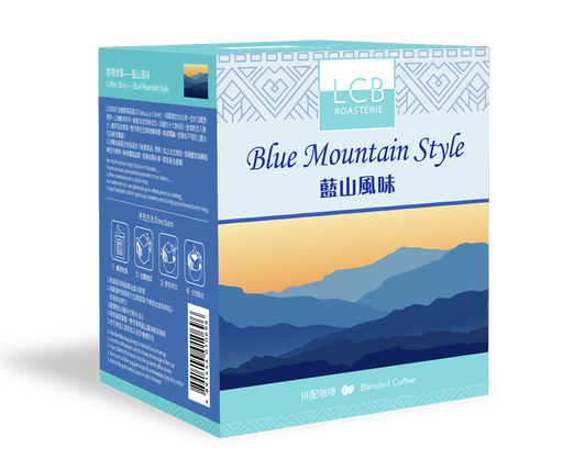 LCB-藍山風味掛耳咖啡 Blue Mountain Style Drip Coffee - K-Smart