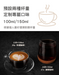 LCB 3合1多功能膠囊咖啡機 3in1 Multi-Capsule Espresso Coffee Maker - K-Smart