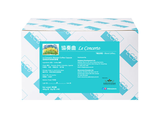LCB 精品拼配咖啡 (協奏曲) Blended Coffee (Le Concerto) 96粒capsules - K-Smart