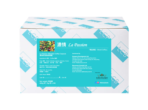 LCB 精品拼配咖啡 (濃情) Blended Coffee (La Passion) 96粒capsules - K-Smart