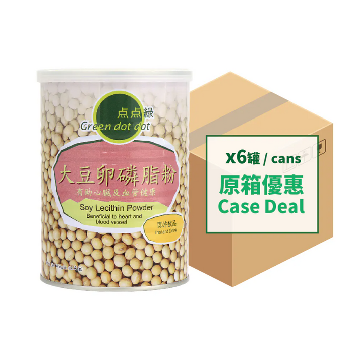 點點綠 大豆卵磷脂粉 (400克 X6) Greendotdot Soy Lecithin Powder (400g X6)