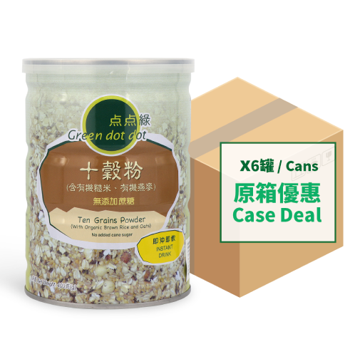 點點綠 十穀粉 (400克 X6) Greendotdot Ten Grains Powder (400g X6) - K-Smart