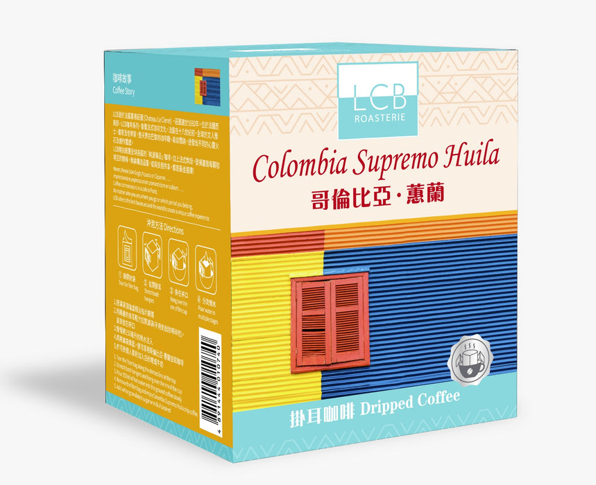 LCB - 哥倫比亞蕙蘭掛耳咖啡 Colombia Supremo Huila Drip Coffee - K-Smart