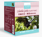 LCB 哥倫比亞·瑰夏(厭氧水洗)掛耳咖啡 Colombia Geisha ( Anaerobic Washed) Coffee - K-Smart