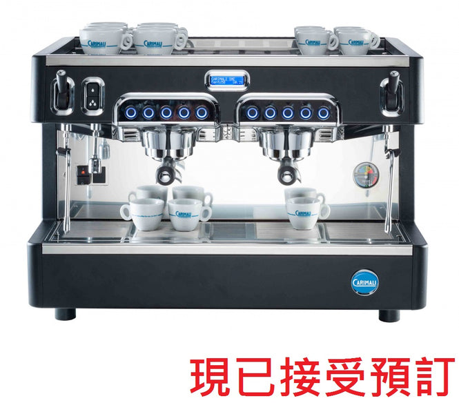 Carimali 半自動咖啡機(雙頭) Carimali Cento50 Traditional Coffee