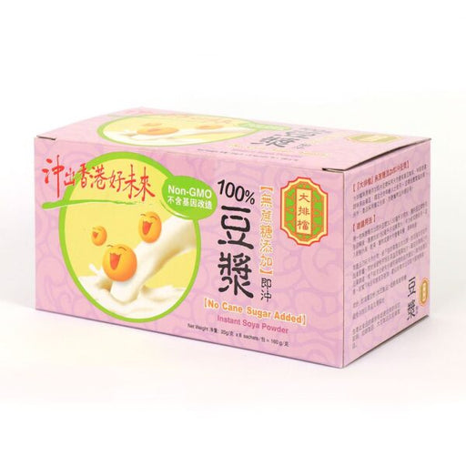 大排檔 無蔗糖添加即沖豆漿 - K-Smart