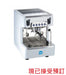 Carimali 半自動咖啡機 (單頭) Carimali Cento50 Traditional Semi-Automatic Coffee Machine (1 Group) - K-Smart