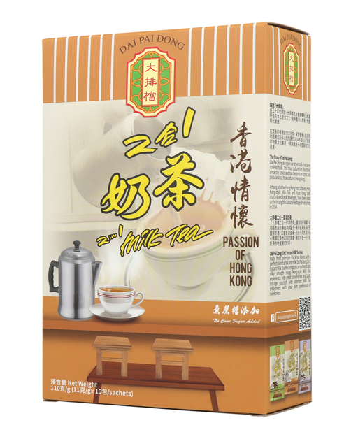 大排檔 2合1 即溶奶茶 - K-Smart